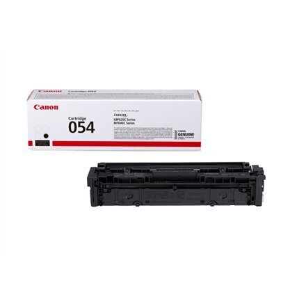 Canon 3024C002 hind ja info | Tindiprinteri kassetid | hansapost.ee