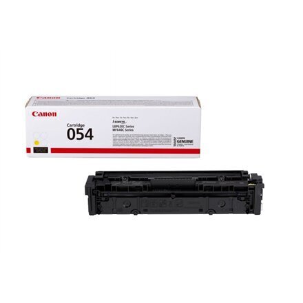 Canon 3021C002 цена и информация | Tindiprinteri kassetid | hansapost.ee
