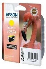 Epson T0874, желтый цена и информация | Картриджи для струйных принтеров | hansapost.ee