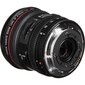 Canon EF 8-15mm f/4L Fisheye USM цена и информация | Fotoaparaatide objektiivid | hansapost.ee