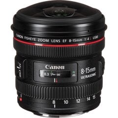 Canon EF 8-15mm f/4L Fisheye USM цена и информация | Объективы | hansapost.ee