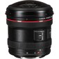 Canon EF 8-15mm f/4L Fisheye USM hind ja info | Fotoaparaatide objektiivid | hansapost.ee