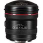Canon EF 8-15mm f/4L Fisheye USM hind ja info | Fotoaparaatide objektiivid | hansapost.ee
