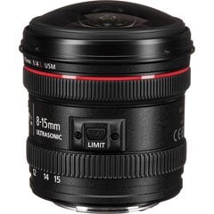 Canon EF 8-15mm f/4L Fisheye USM hind ja info | Fotoaparaatide objektiivid | hansapost.ee