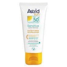 <p>Astrid Sun Sensitive Face Cream SPF50+ защита от солнца для лица 50 мл</p>
 цена и информация | Кремы от загара | hansapost.ee