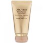 Niisutav kaela ja dekoltee kreem Shiseido Benefiance 50 ml hind ja info | Nahka pinguldavad tooted | hansapost.ee