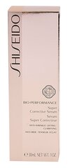 Антивозрастной крем Benefiance Shiseido Concentrated Neck Contour Treatment (50 мл) цена и информация | Антицеллюлитные кремы, средства для упругости кожи | hansapost.ee