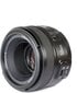 Yongnuo YN 50mm f/1.8 objektiiv Nikonile цена и информация | Fotoaparaatide objektiivid | hansapost.ee