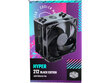 Cooler Master RR-212S-20PK-R2 цена и информация | Arvuti ventilaatorid | hansapost.ee