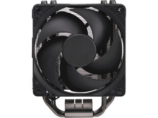 Cooler Master RR-212S-20PK-R2 price and information | Computer fans | hansapost.ee