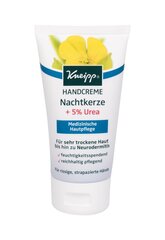 Kneipp Hand Cream Evening Primrose + 5% Urea крем для рук 50 мл цена и информация | Кремы, лосьоны для тела | hansapost.ee