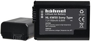 Sony HL-XW50 цена и информация | Аккумуляторы для видеокамер | hansapost.ee