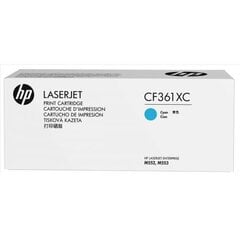 Kassett HP No.508X HC (CF361X), sinine hind ja info | Laserprinteri toonerid | hansapost.ee