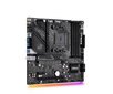 Asrock B550M PG RIPTIDE hind ja info | Emaplaadid | hansapost.ee