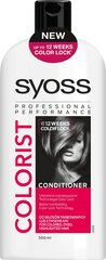 Syoss Colorist  бальзам для окрашенных волос 500 мл цена и информация | Бальзамы, кондиционеры | hansapost.ee