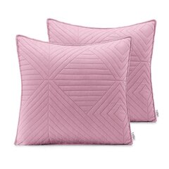 Наволочка из микрофибры SOFTA PALEPINK + PEARLSILVER 45X45см x 2 шт. цена и информация | Декоративные подушки и наволочки | hansapost.ee