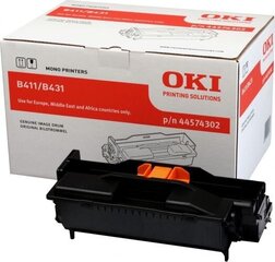 Activejet DRO-B431N hind ja info | Laserprinteri toonerid | hansapost.ee