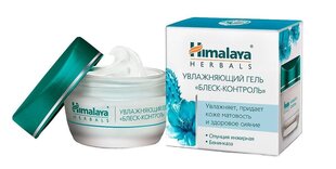 Himalaya Herbals niisutav geel-kreem näole 50 ml цена и информация | Кремы для лица | hansapost.ee