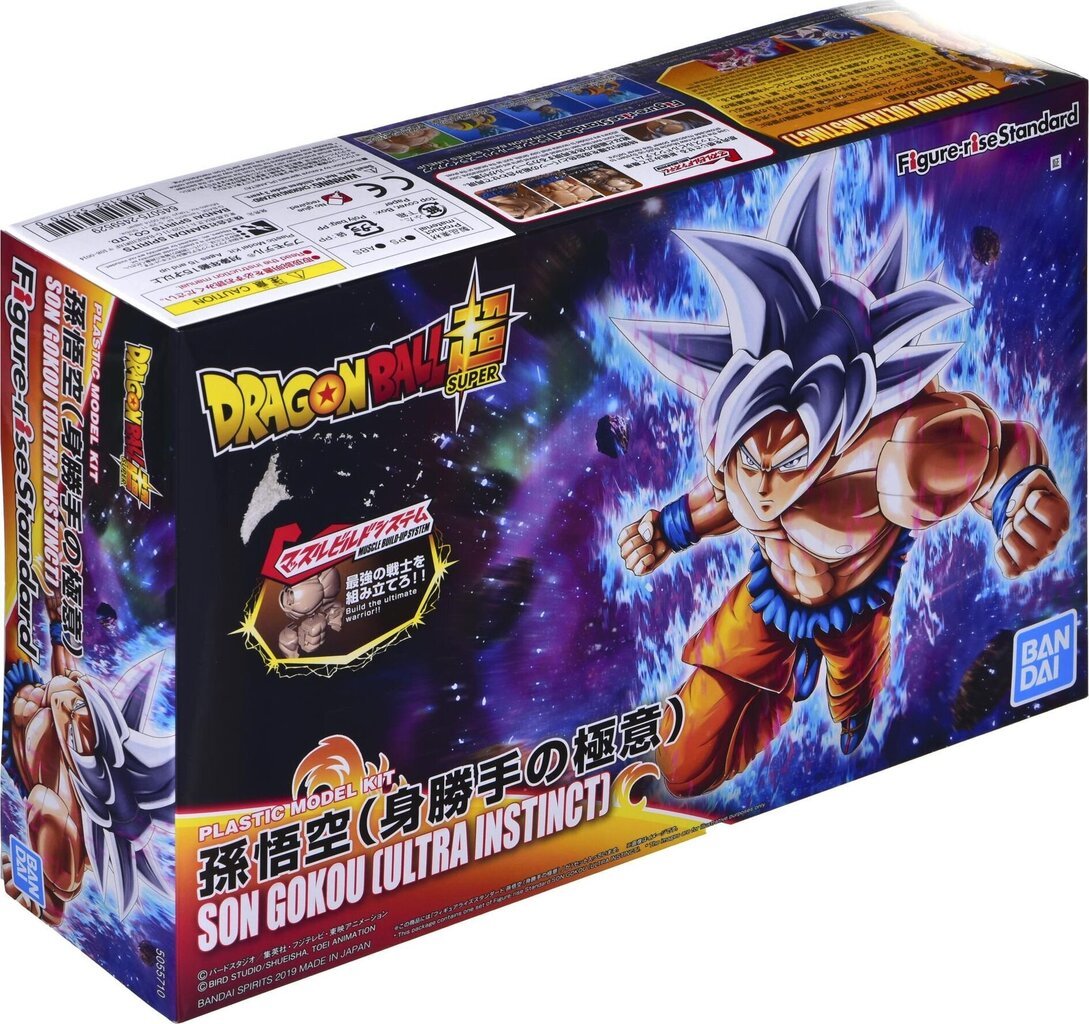 Bandai - Figure-rise Standard Dragon Ball Super Son Gokou (Ultra Instinct), 55710 hind ja info | Arendavad laste mänguasjad | hansapost.ee