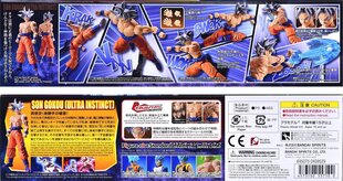 Сборная модель Bandai, Figure-rise Standard Dragon Ball Super Son Gokou, Ultra Instinct, 55710 цена и информация | Развивающие игрушки для детей | hansapost.ee