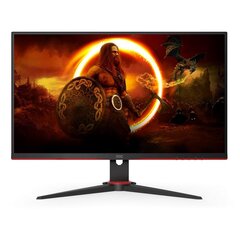 23.8" Full HD LED monitor AOC 24G2SPU/BK hind ja info | Monitorid | hansapost.ee