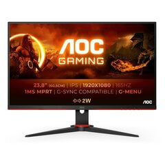 23.8" Full HD LED monitor AOC 24G2SPU/BK цена и информация | Мониторы | hansapost.ee