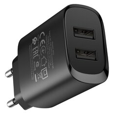Сетевая зарядка Borofone BN2 2xUSB 2.1A + USB Type-C черная цена и информация | Зарядные устройства для телефонов | hansapost.ee