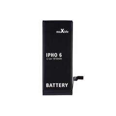 Maxlife battery for Samsung Galaxy S5 G900 / S5 Neo / EB-BG900BBE 3000mAh цена и информация | Аккумуляторы для телефонов | hansapost.ee