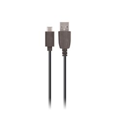 Maxlife cable USB - USB-C 1,0 m 2A black hind ja info | Mobiiltelefonide kaablid | hansapost.ee