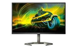 Монитор 27" Full HD monitor Philips Momentum 27M1N5200PA/00 цена и информация | Мониторы | hansapost.ee