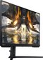 32" Quad HD LED monitor Samsung Odyssey G5 LS32AG500PUXEN hind ja info | Monitorid | hansapost.ee