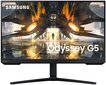 32" Quad HD LED monitor Samsung Odyssey G5 LS32AG500PUXEN цена и информация | Monitorid | hansapost.ee