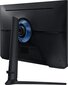 32" Quad HD LED monitor Samsung Odyssey G5 LS32AG500PUXEN цена и информация | Monitorid | hansapost.ee