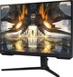 32" Quad HD LED monitor Samsung Odyssey G5 LS32AG520PUXEN hind ja info | Monitorid | hansapost.ee