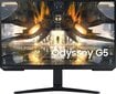 27" Quad HD monitor Samsung Odyssey G5 LS27AG520NUXEN hind ja info | Monitorid | hansapost.ee