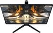 27" Quad HD monitor Samsung Odyssey G5 LS27AG520NUXEN hind ja info | Monitorid | hansapost.ee