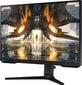 27" Quad HD monitor Samsung Odyssey G5 LS27AG520NUXEN hind ja info | Monitorid | hansapost.ee