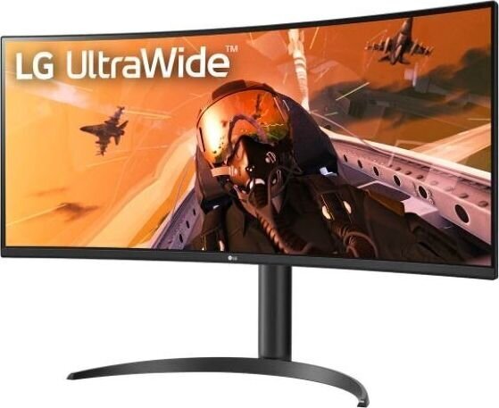 34" UltraWide QHD nõgus monitor LG : 34WP75C-B hind ja info | Monitorid | hansapost.ee