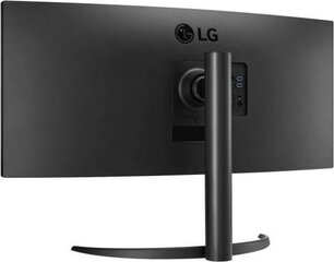 LG 34WP75C-B цена и информация | Мониторы | hansapost.ee