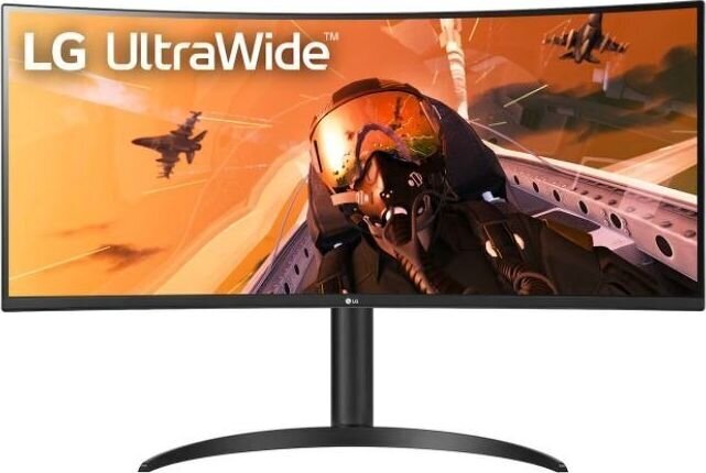 34" UltraWide QHD nõgus monitor LG : 34WP75C-B hind ja info | Monitorid | hansapost.ee