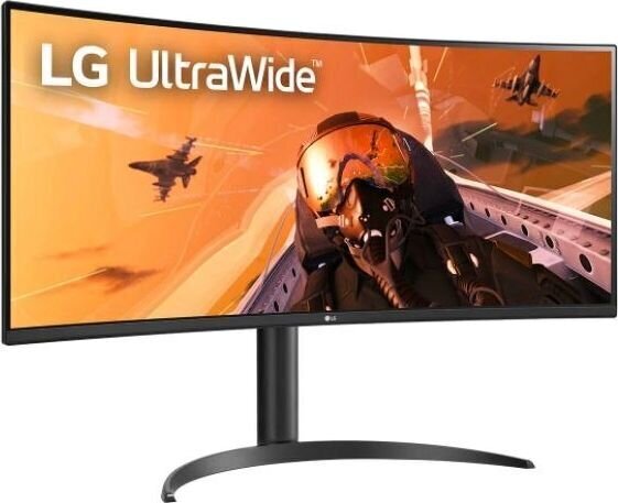 34" UltraWide QHD nõgus monitor LG : 34WP75C-B hind ja info | Monitorid | hansapost.ee