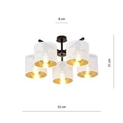 Emibig светильник Jordan 5 White/Gold цена и информация | Потолочные светильники | hansapost.ee