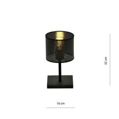 Emibig настольный светильник Jordan LN1 Black цена и информация | Настольные лампы | hansapost.ee