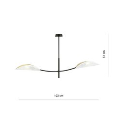 Emibig светильник Lotus 2 White/Gold цена и информация | Потолочный светильник, 38 x 38 x 24 см | hansapost.ee