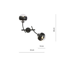 Emibig valgusti Hunter K2 Black/Stripe цена и информация | Настенные светильники | hansapost.ee
