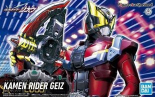 Bandai - Figure-rise Standard Kamen Rider Zi-O Kamen Rider Geiz, 57068 hind ja info | Klotsid ja konstruktorid | hansapost.ee