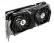 MSI GeForce RTX 3050 X 8G Nvidia цена и информация | Videokaardid | hansapost.ee