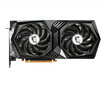 MSI GeForce RTX 3050 X 8G Nvidia hind ja info | Videokaardid | hansapost.ee