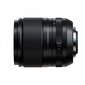 Objektiiv Fujinon XF23mm F1.4 R LM WR цена и информация | Fotoaparaatide objektiivid | hansapost.ee