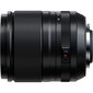 Objektiiv Fujinon XF23mm F1.4 R LM WR цена и информация | Fotoaparaatide objektiivid | hansapost.ee
